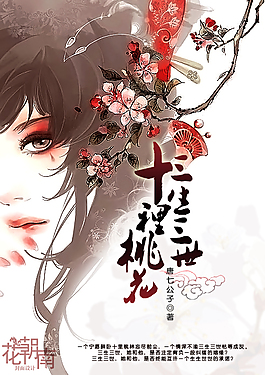 今日吃瓜大赛
