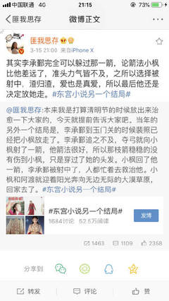 蓝导航500拧柠檬导航