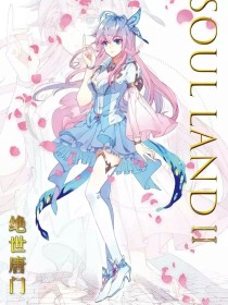 大灰狼永久回家地址ak6