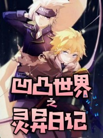三更视频app下载安装