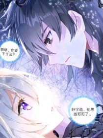 伊甸园2022入口永久备用