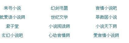 海角社区破解版下载获取方式