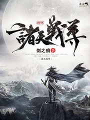 麻豆天美果冻星空国产花季